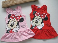 uploads/erp/collection/images/Baby Clothing/aslfz/XU0412177/img_b/img_b_XU0412177_1_nBy-G127JS0EZEzN4vHKGyPpUul1alXk